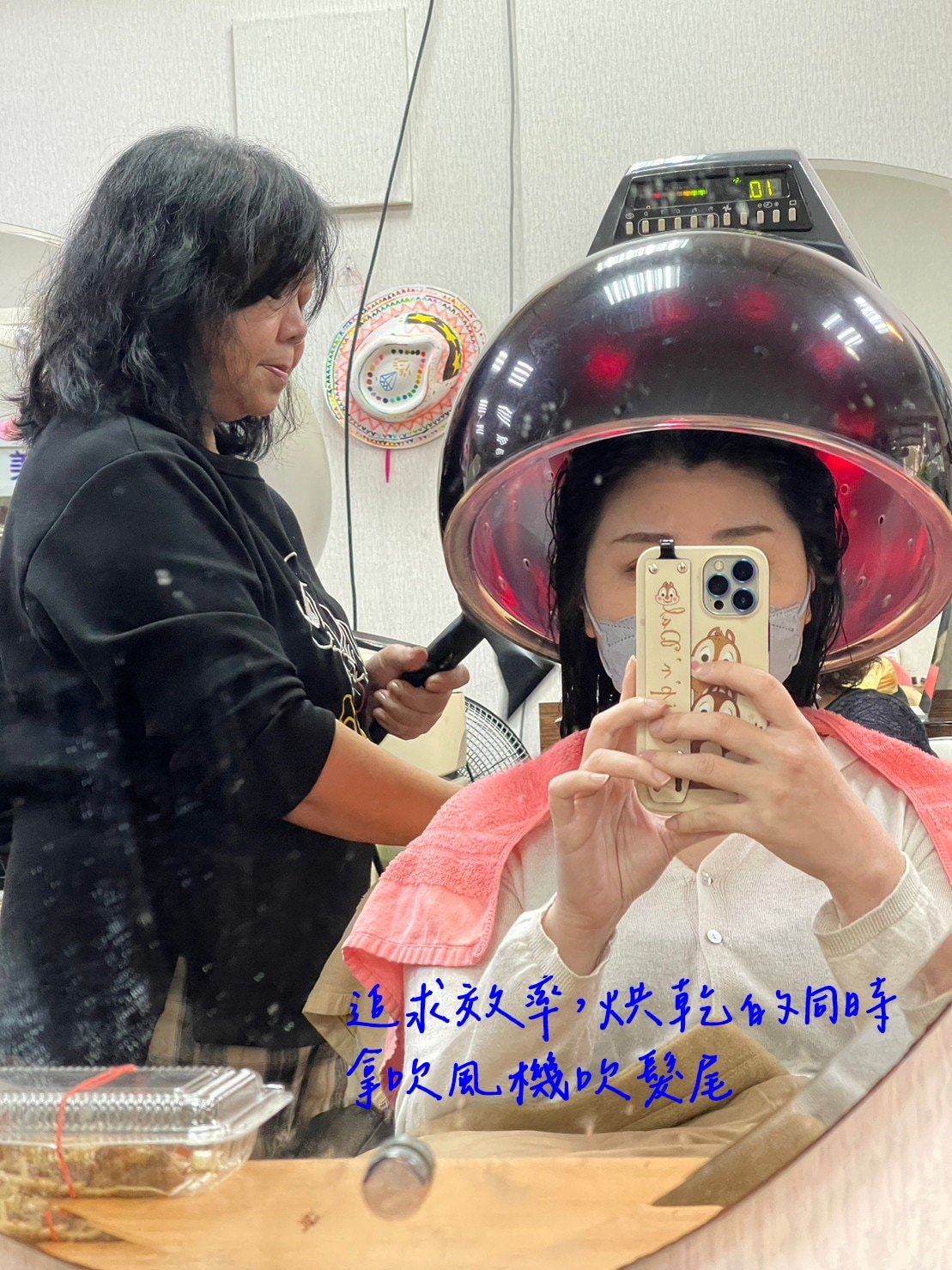 ║平鎮洗髮推薦║ 近新勢公園高感度設計髮廊傳統家庭理髮收費略高洗髮速度很快– Miss Carrie 嘉莉小姐｜桃園中壢洗頭洗透透