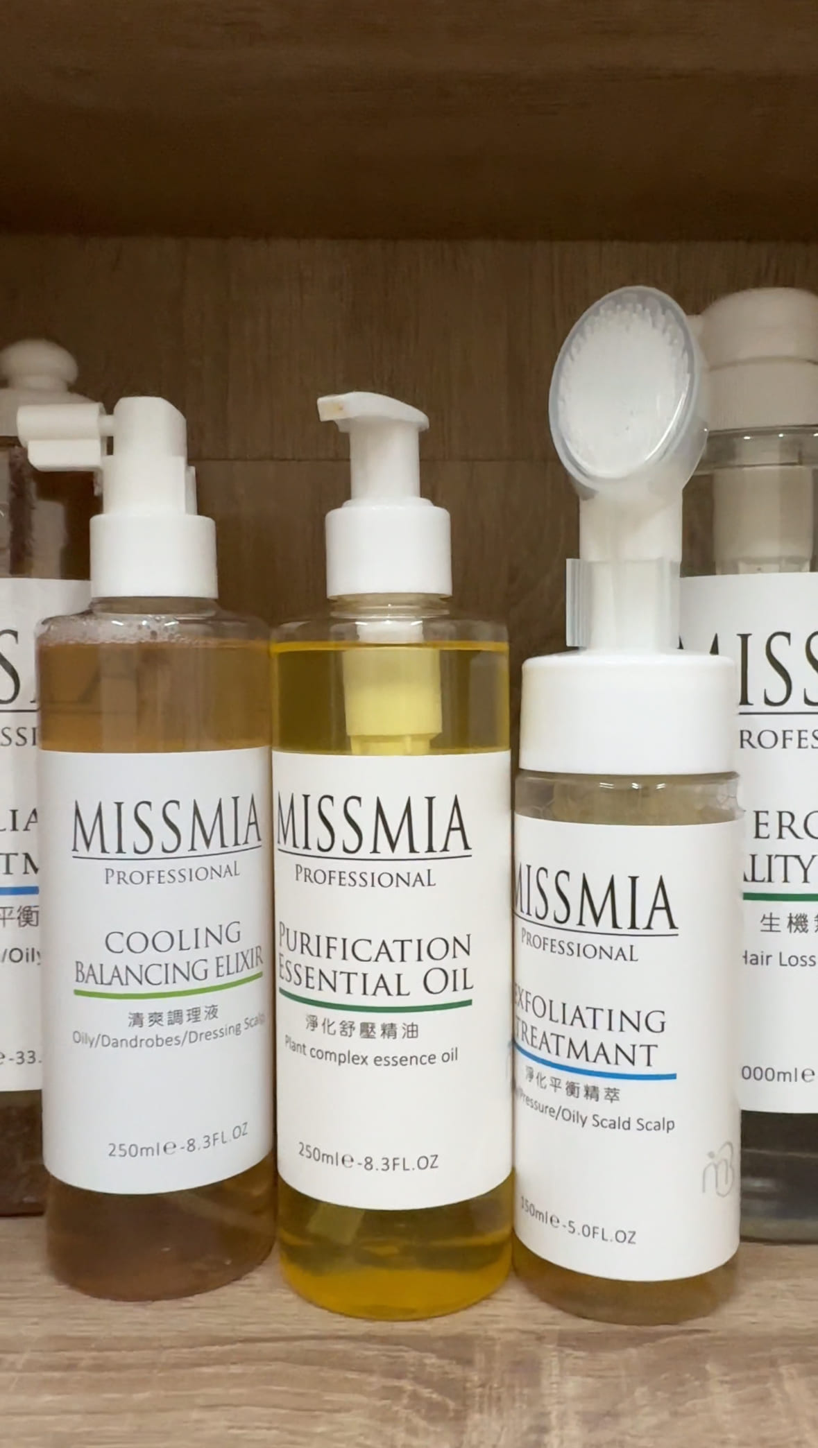 芸朵 MissMia頭皮護理-全系列MissMia髮品